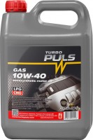 Купити моторне мастило Turbo Puls Gas 10W-40 4L  за ціною від 534 грн.