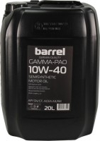 Купити моторне мастило Barrel Gamma-Pao 10W-40 20L  за ціною від 2598 грн.