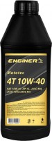 Купити моторне мастило Enginer Mototec 4T 10W-40 1L  за ціною від 149 грн.
