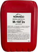 Купить моторное масло Norvego M-10G2K 20L  по цене от 2061 грн.