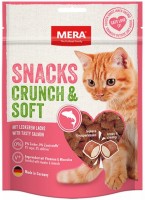 Купити корм для кішок Mera Snacks Crunch/Soft Salmon 200 g  за ціною від 138 грн.
