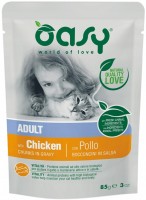 Купить корм для кошек OASY Lifestage Adult Chicken Pouch 85 g  по цене от 47 грн.