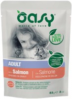 Купити корм для кішок OASY Lifestage Adult Salmon Pouch 85 g  за ціною від 47 грн.