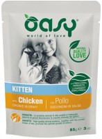 Купити корм для кішок OASY Lifestage Kitten Chicken Pouch 85 g  за ціною від 47 грн.