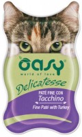 Купить корм для кошек OASY Delicatesse Adult Turkey Pate 85 g  по цене от 46 грн.