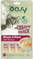 Купити корм для кішок OASY Creamy Snack Beef 60 g  за ціною від 144 грн.