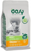 Купити корм для кішок OASY Lifestage Sterilized Chicken 300 g  за ціною від 110 грн.