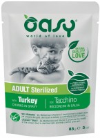 Купить корм для кошек OASY Lifestage Sterilized Turkey Pouch 85 g  по цене от 47 грн.