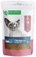 Купити корм для кішок Natures Protection Snack Chicken with Blueberries 75 g  за ціною від 149 грн.