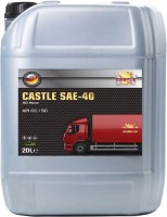 Купити моторне мастило Castle Motor Oil HD Mono SAE40 20L  за ціною від 2476 грн.