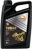Купить моторне мастило Castle Motor OIL 15W-40 SL/CF 4L: цена от 607 грн.