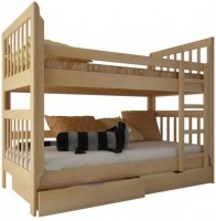 Купить кроватка Berest Zarina 190x80  по цене от 11190 грн.