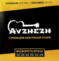 Купити струни Avzhezh AP1253  за ціною від 325 грн.