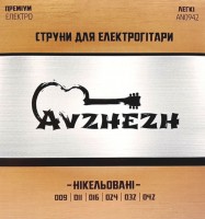 Купити струни Avzhezh AN0942  за ціною від 265 грн.