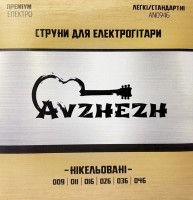 Купить струни Avzhezh AN0946: цена от 265 грн.