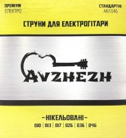 Купить струни Avzhezh AN1046: цена от 265 грн.