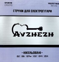 Купить струны Avzhezh AN1254  по цене от 265 грн.