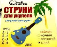 Купить струны Avzhezh AUSK WH  по цене от 149 грн.