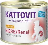 Купити корм для кішок Kattovit Renal Canned with Chicken 185 g за ціною від 109 грн.