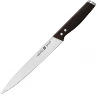 Купить кухонный нож Fissman Ferdinand 2835  по цене от 667 грн.