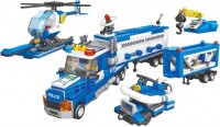 Купити конструктор Limo Toy Police Equipment KB 5002  за ціною від 719 грн.