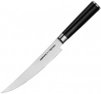 Купить кухонный нож SAMURA MO-V SM-0066  по цене от 2099 грн.