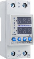 Купить реле напруги ASKO-UKREM RKV 2P 40A: цена от 621 грн.