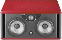 Купить акустична система Focal JMLab Twin6 ST6: цена от 80999 грн.