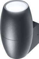 Купити прожектор / світильник LEDVANCE Classic Cannon Wall Up GU10 35W  за ціною від 589 грн.