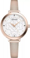 Купить наручные часы Adriatica 3787.9143Q  по цене от 9670 грн.