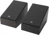 Купить акустическая система JBL Stage 240H  по цене от 18999 грн.