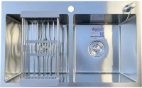 Купити кухонна мийка Romzha Arta U-730SD RO43516  за ціною від 4199 грн.