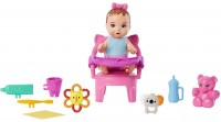 Купить лялька Barbie Skipper Babysitters Inc. HJY29: цена от 720 грн.