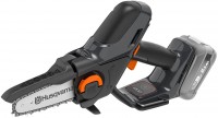 Купить пила Husqvarna Aspire P5-P4A: цена от 4399 грн.