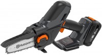 Купити пила Husqvarna Aspire P5-P4A KIT  за ціною від 6299 грн.