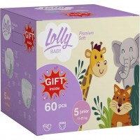 Купити підгузки Lolly Premium Soft Set 5 за ціною від 744 грн.