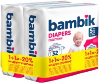 Купить подгузники Bambik Diapers 5 (/ 64 pcs) по цене от 619 грн.