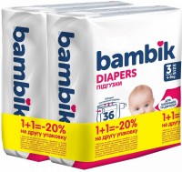 Купить подгузники Bambik Diapers 3 (/ 72 pcs) по цене от 530 грн.