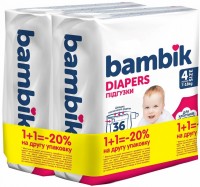 Купить подгузники Bambik Diapers 4 (/ 72 pcs) по цене от 619 грн.