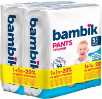 Купити підгузки Bambik Pants 5 (/ 68 pcs) за ціною від 703 грн.