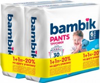 Купить подгузники Bambik Pants 6 (/ 60 pcs) по цене от 767 грн.