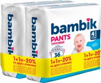 Купити підгузки Bambik Pants 4 (/ 72 pcs) за ціною від 786 грн.