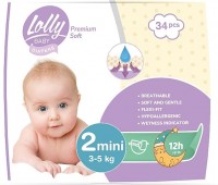 Купить подгузники Lolly Premium Soft Diapers 2 (/ 34 pcs) по цене от 280 грн.