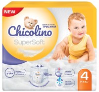 Купити підгузки Chicolino Super Soft Pants 4 за ціною від 507 грн.