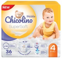 Купити підгузки Chicolino Super Soft Pants 4 (/ 36 pcs) за ціною від 507 грн.