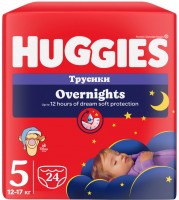 Купити підгузки Huggies Overnites Pants 5 (/ 24 pcs) за ціною від 369 грн.