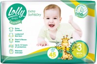 Купить подгузники Lolly Extra Soft & Dry 3 (/ 45 pcs) по цене от 232 грн.