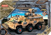 Купить конструктор TEKO BTR-4 Butsefal 13209: цена от 490 грн.