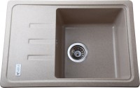 Купити кухонна мийка MIRA Monti 620x435  за ціною від 2825 грн.