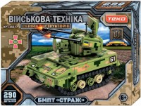 Купить конструктор TEKO BMPT Strazh 35517  по цене от 411 грн.